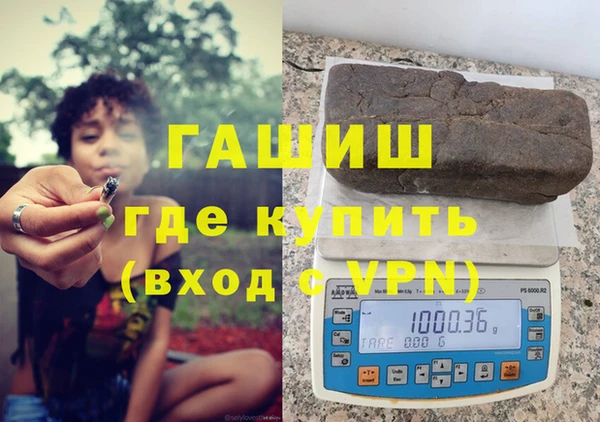 Альфа ПВП Алексеевка