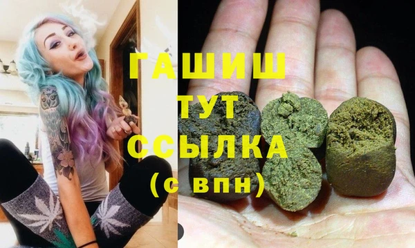 круглые Алзамай