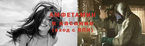 круглые Алзамай