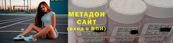 ГАЛЛЮЦИНОГЕННЫЕ ГРИБЫ Алексин