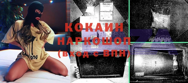 Альфа ПВП Алексеевка