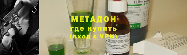 круглые Алзамай