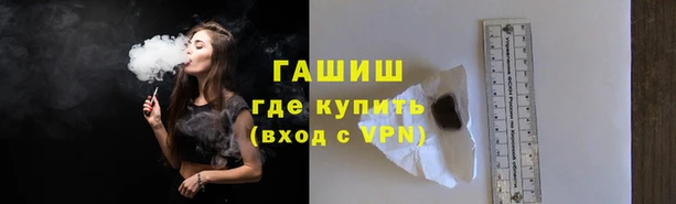 ГАЛЛЮЦИНОГЕННЫЕ ГРИБЫ Алексин